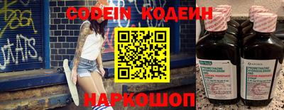 мефедрон мука Азнакаево