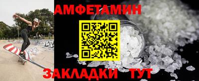 мефедрон мука Азнакаево