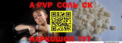 jwh Абинск