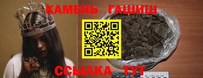 jwh Абинск