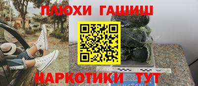 мефедрон мука Азнакаево