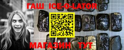 кокаин перу Балашиха