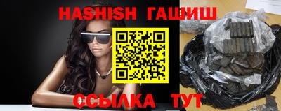 кокаин перу Балашиха