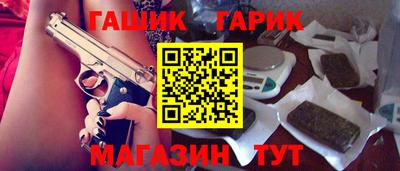 мефедрон мука Азнакаево